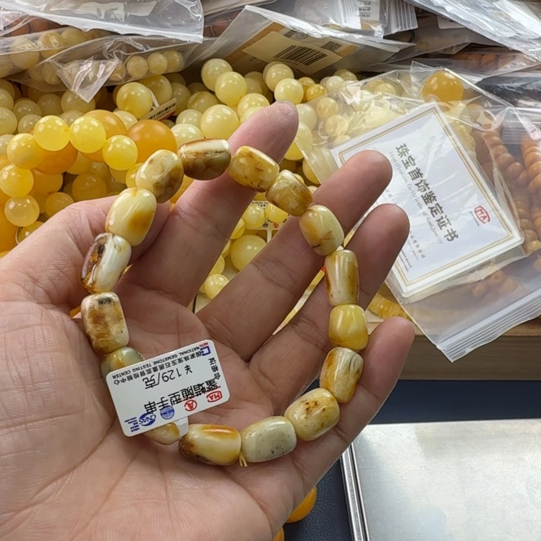 未镶嵌琥珀珠宝奇石