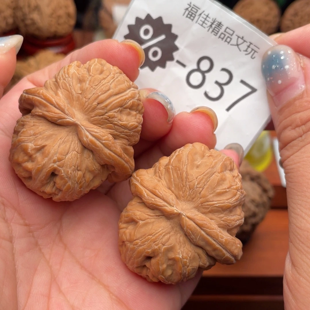 把件文玩核桃42金锭元宝