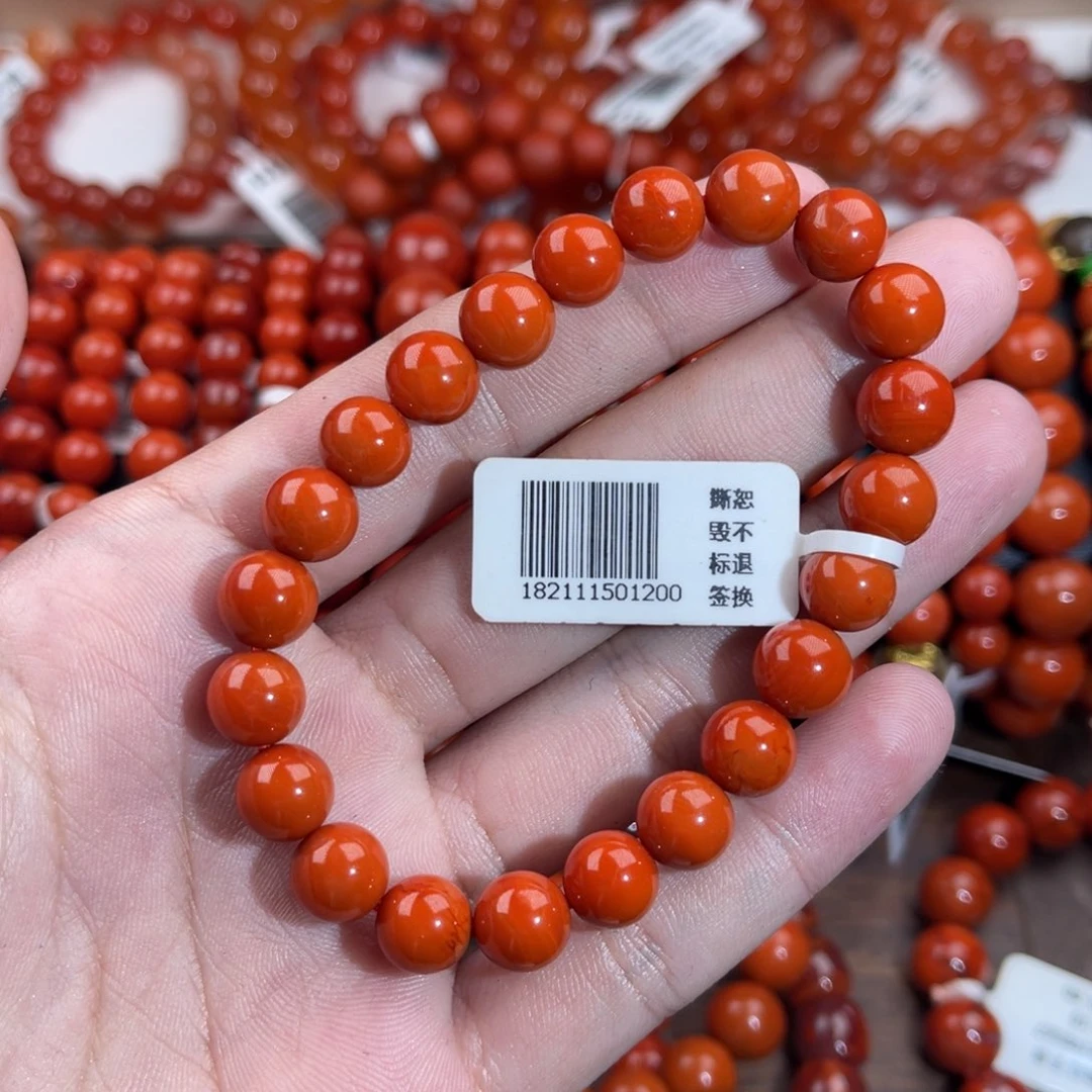 未镶嵌手链南红玛瑙