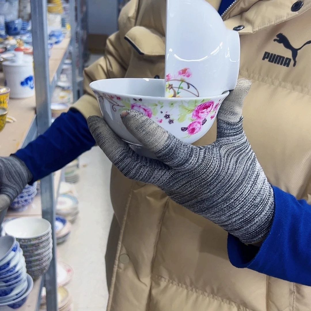 瓷片4.7英寸新花色碗2个