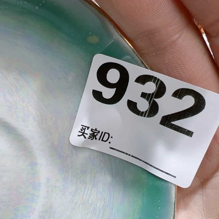 瓷片B****澍Ogxoxggococycyoy