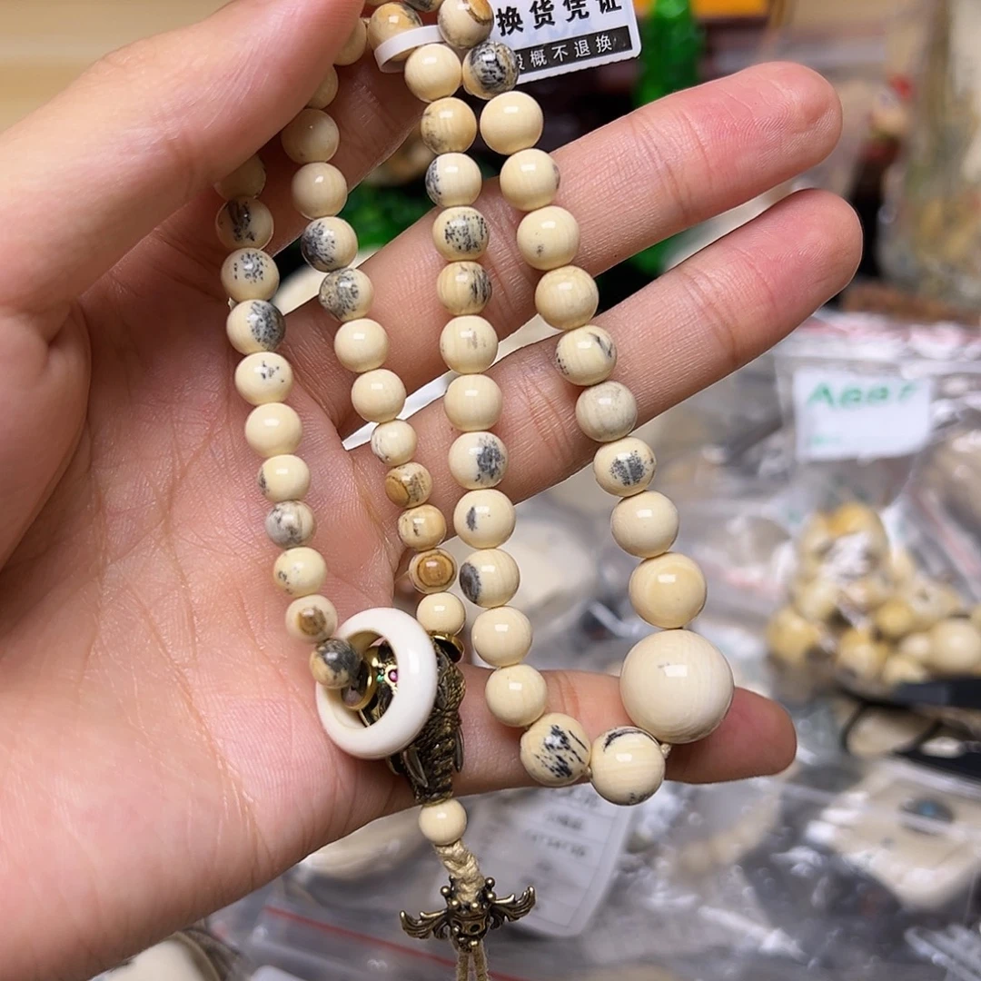 天然猛犸象牙雕刻品
