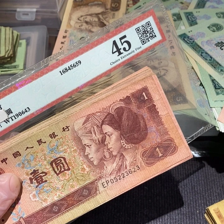 闪购链接8888888888888100