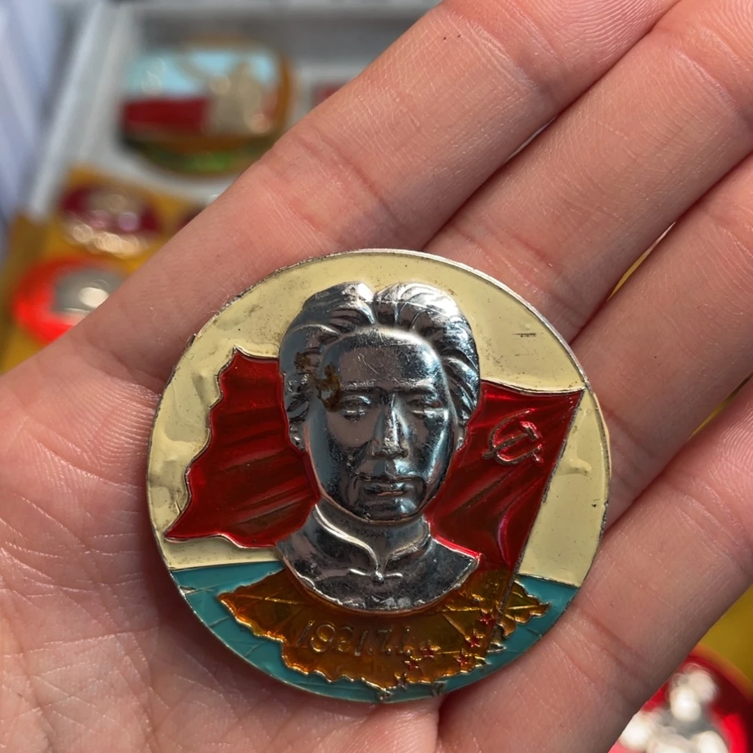 平***家章章章章章章章章