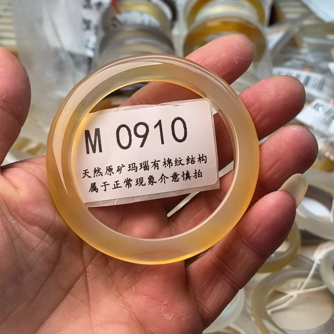 玛瑙/玉髓手镯未镶嵌54.6带飘沙