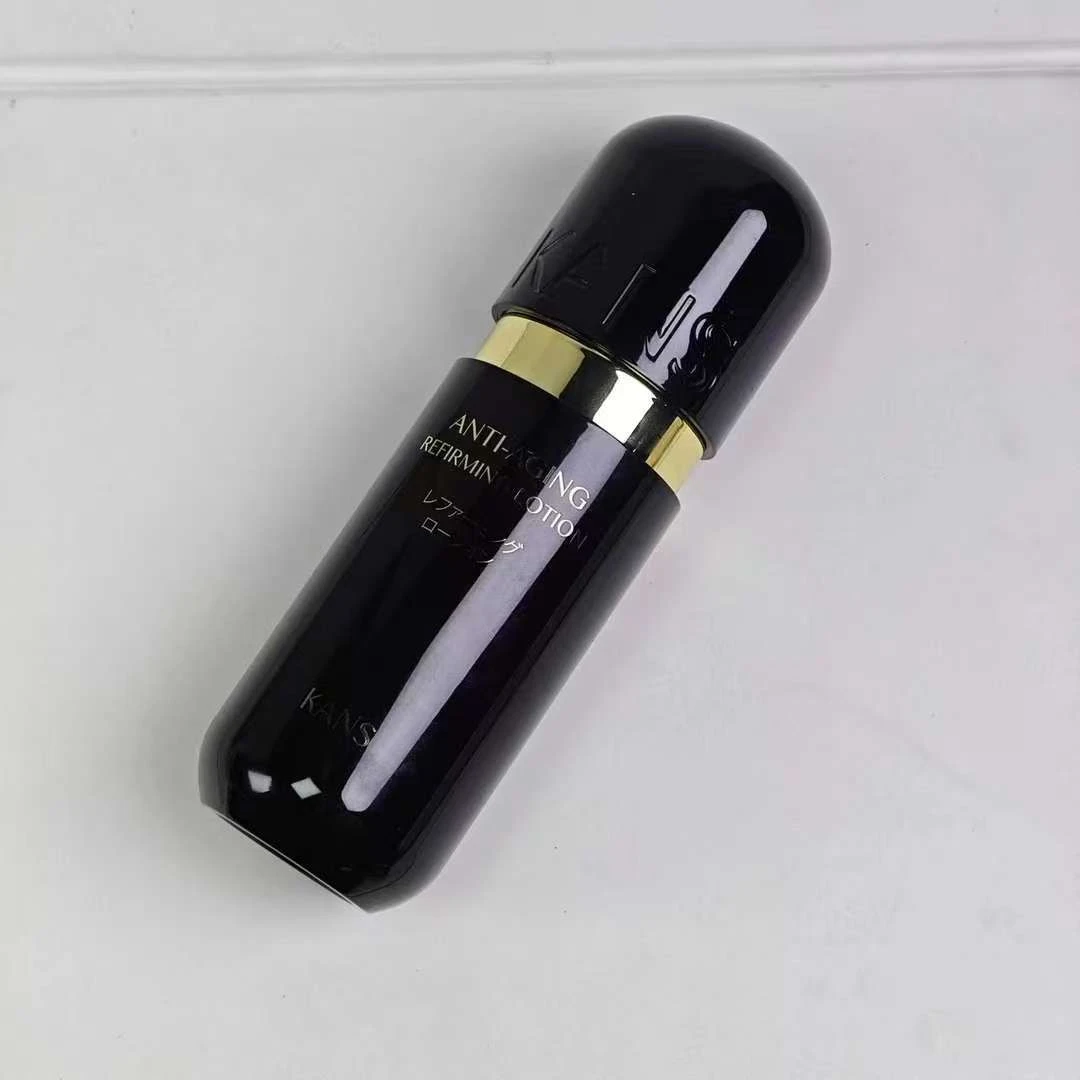 KANS/韩束【直播间福利】100ml黑金臻颜乳液