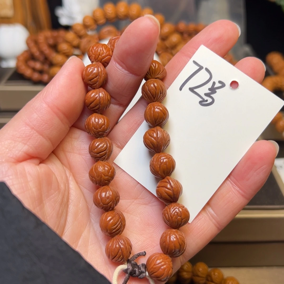 桃核吊坠秦岭龙纹桃核10小奶豆