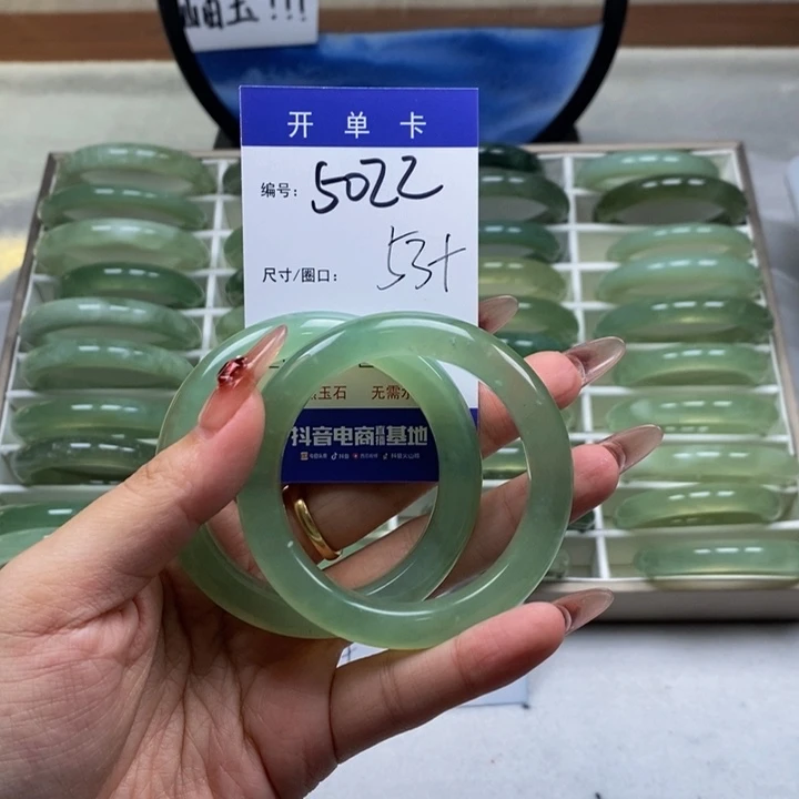 蛇纹石玉手镯未镶嵌绵**咩