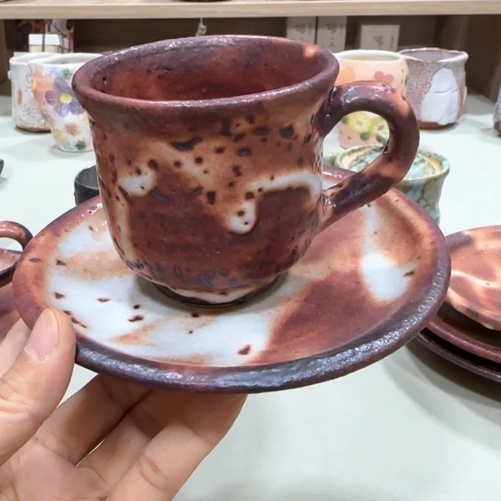 平**乐赤志野咖啡杯666688888