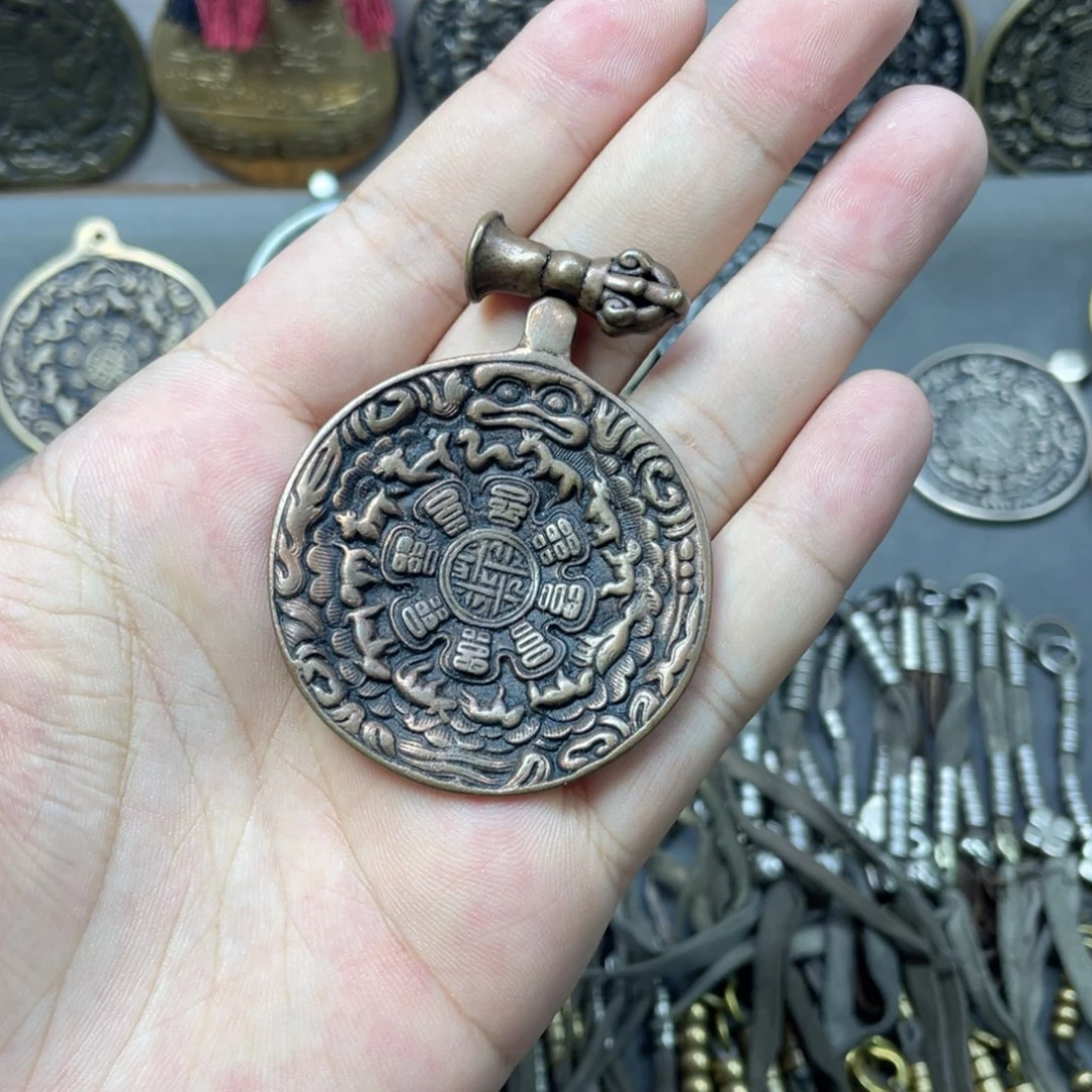 紫铜蛙嘴九宫八卦牌