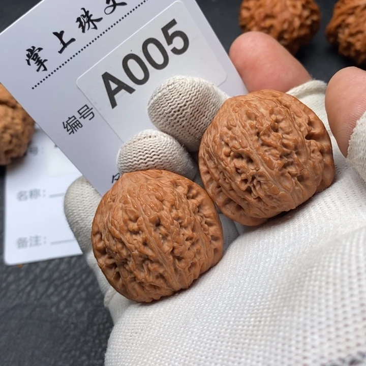 文玩核桃把件绣球005