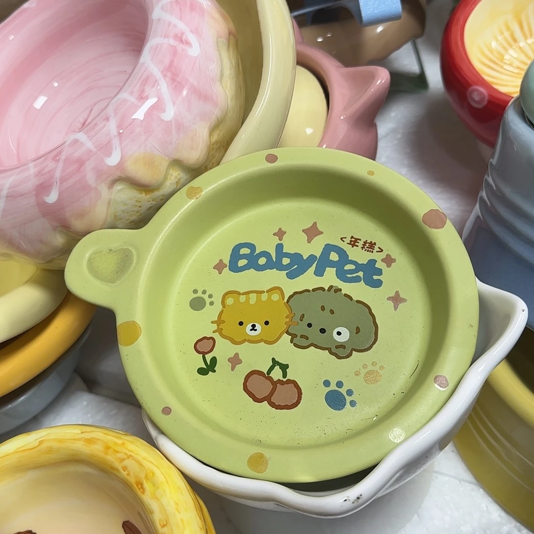 瓷品陶瓷微x链接在t990