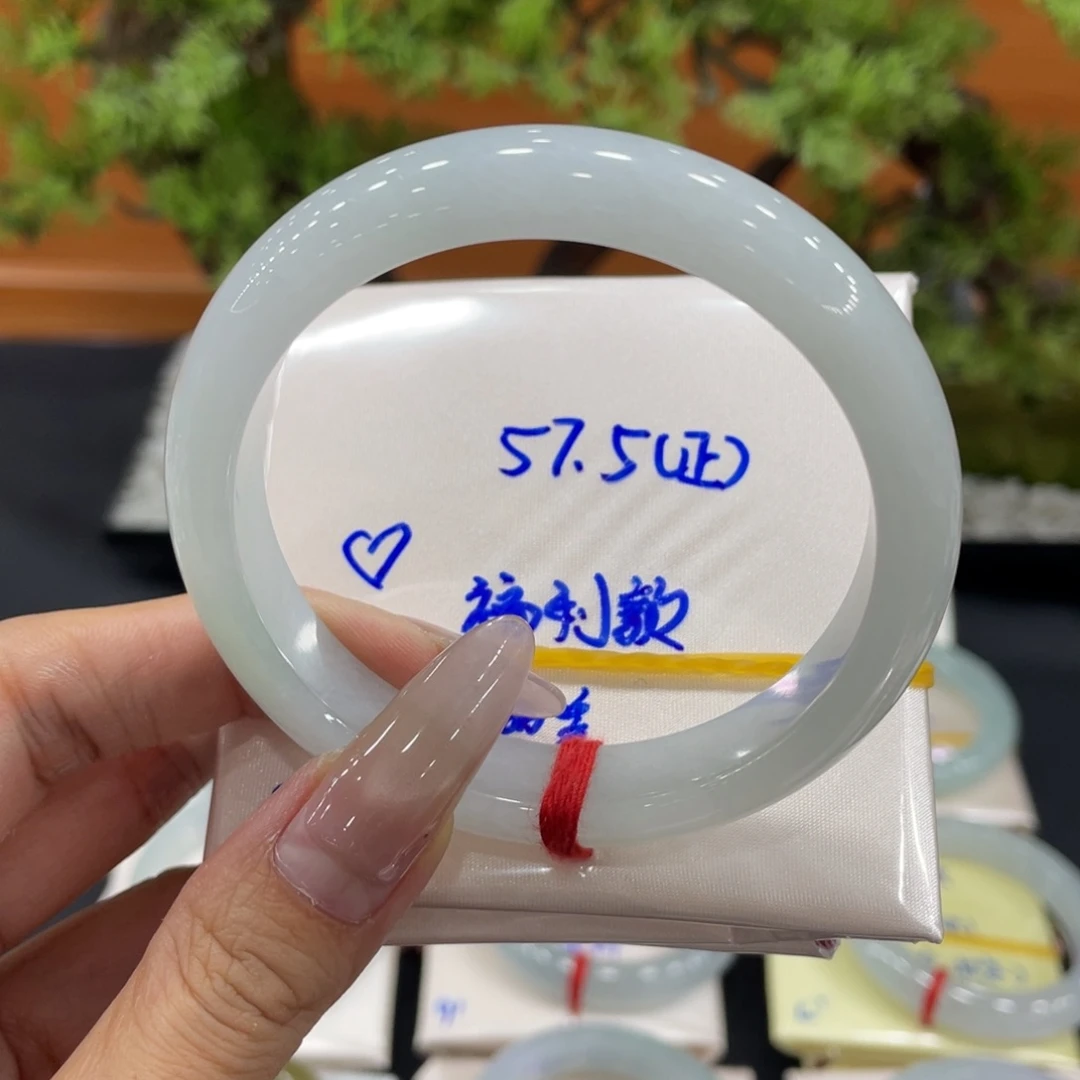 翡翠未镶嵌手镯缅甸翡翠