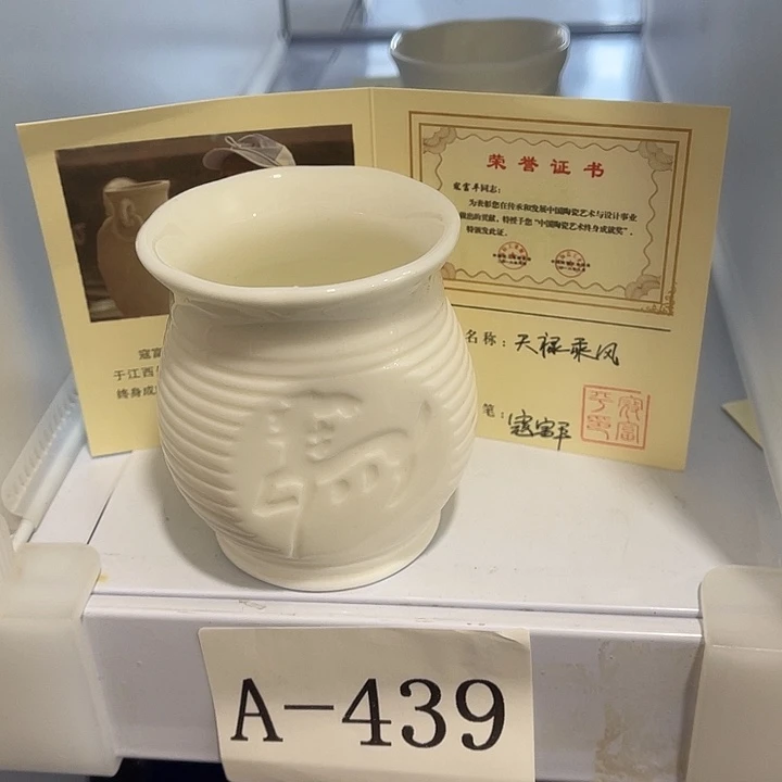 瓷片福利待遇多多哦哦哦