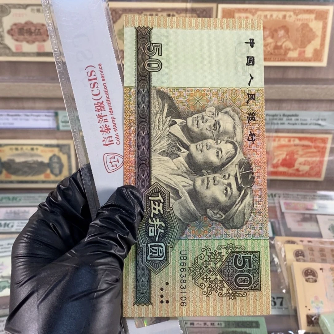 9050一张，按图发，不是全新，3106