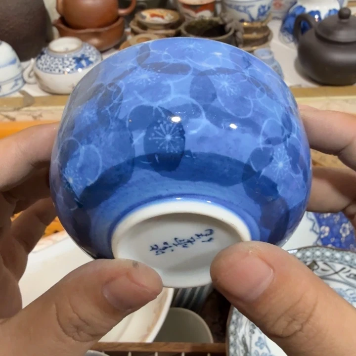陶瓷推荐第二名20包邮