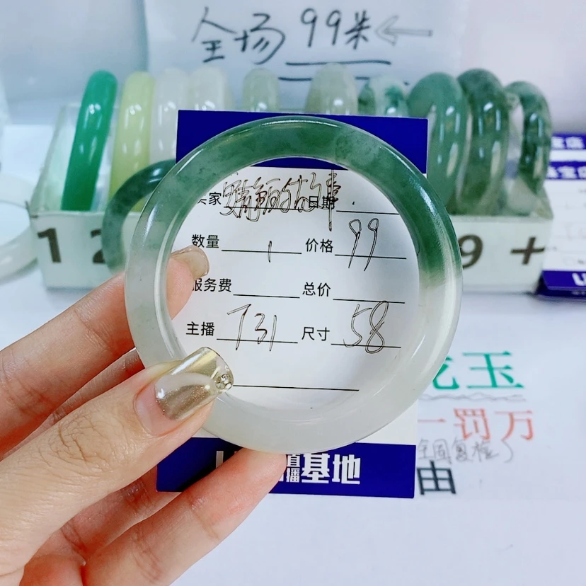 【闪购商品】石英质玉手镯未镶嵌安***事T31