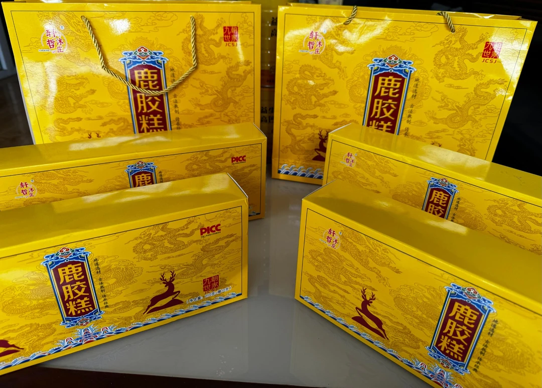 【巧儿专属】鹿胶膏 数量有限