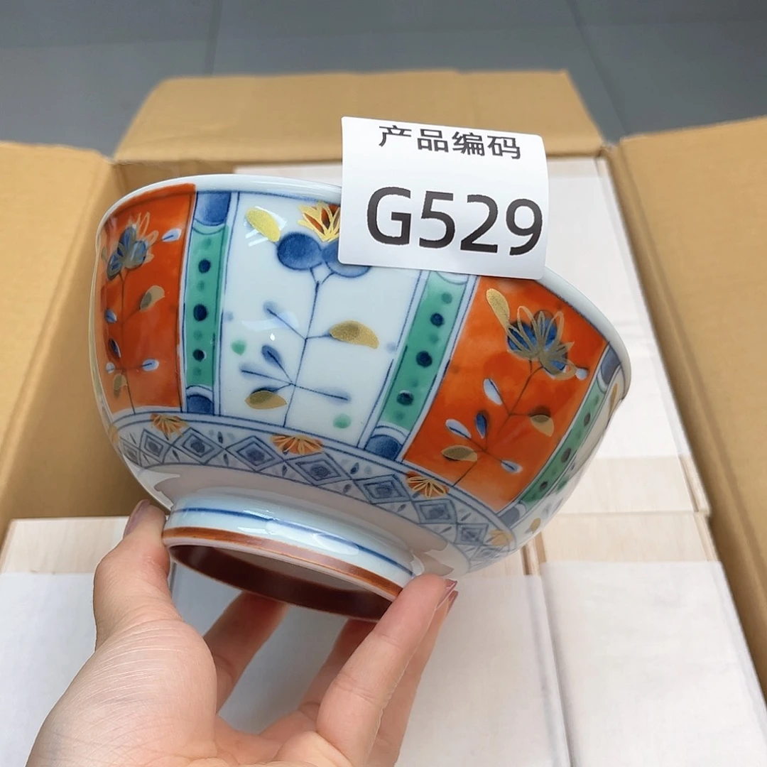 瓷片哦哦哦哦哦哦哦哦哦哦