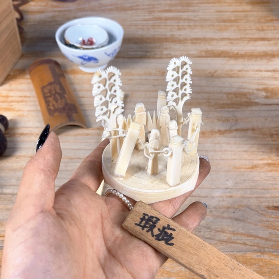 好了就给您说下不会