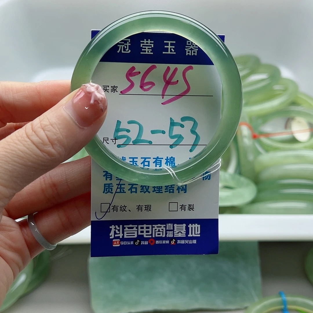 未镶嵌岫玉蛇纹石岫玉手镯