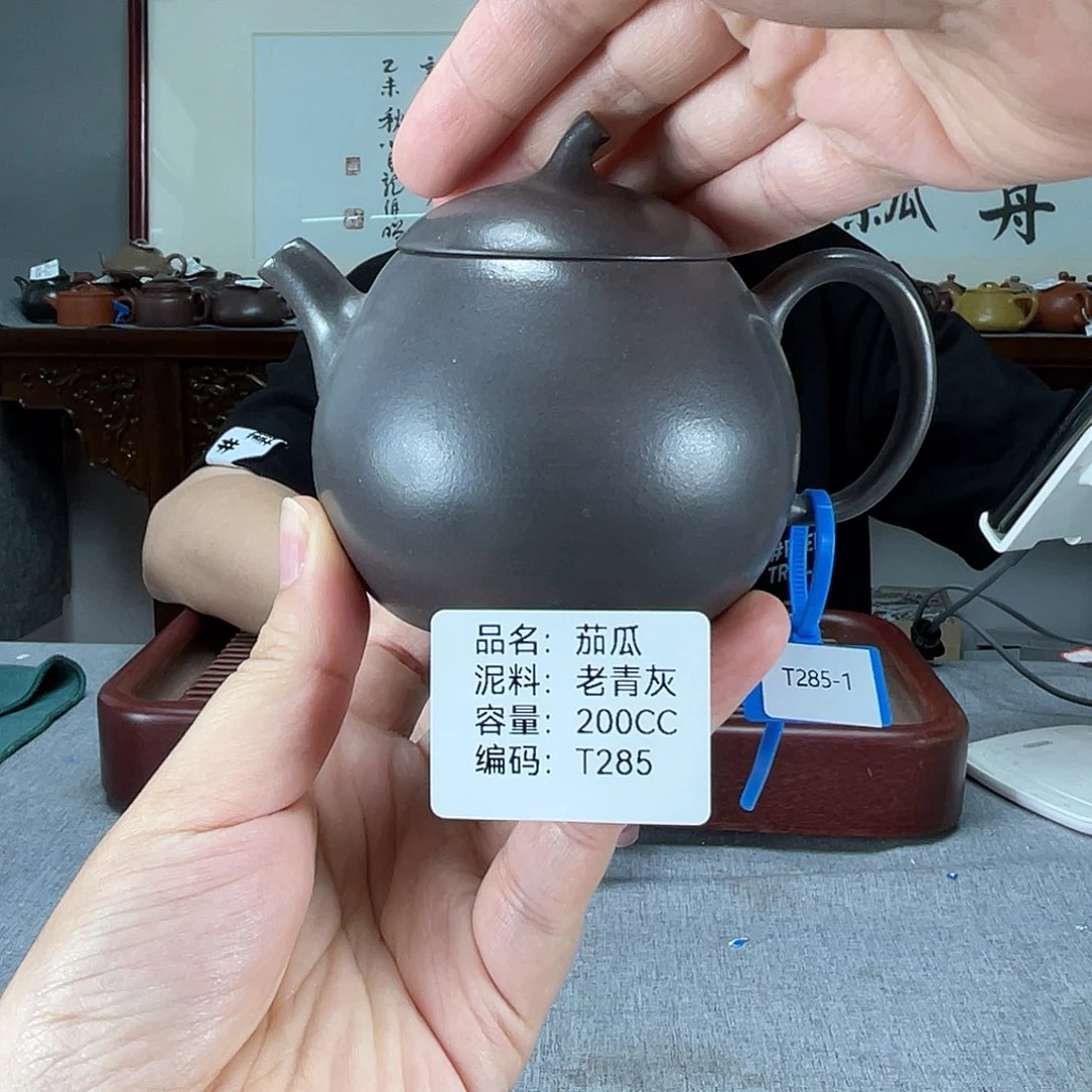 茶壶紫砂方圆紫砂