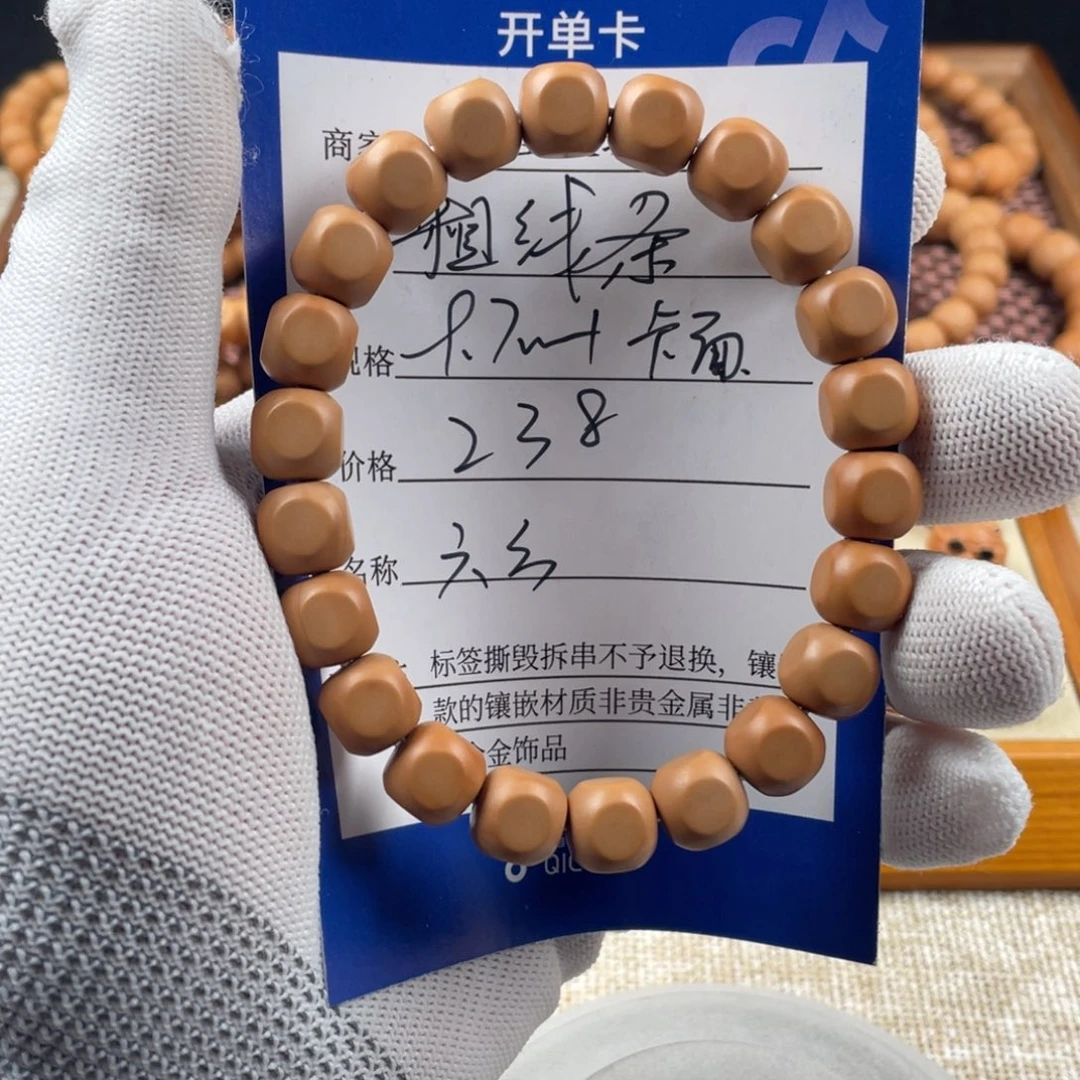 猴头核桃手串粗*條六方素串