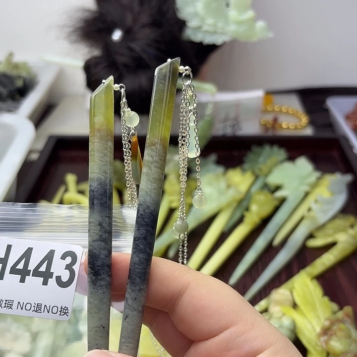 蛇纹石玉合金发饰落*