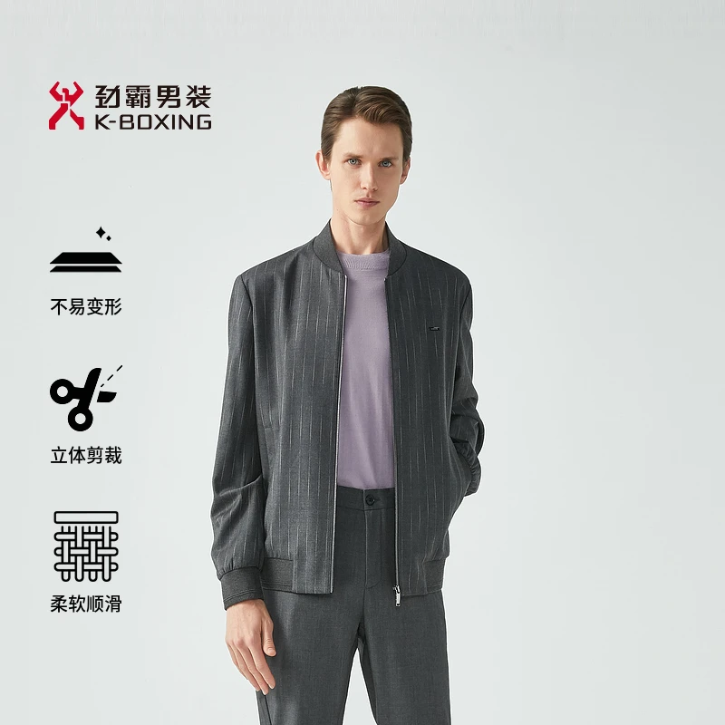 劲霸轻薄春秋款羊毛夹克高档休闲时尚休闲男士茄克外套BKDG3228