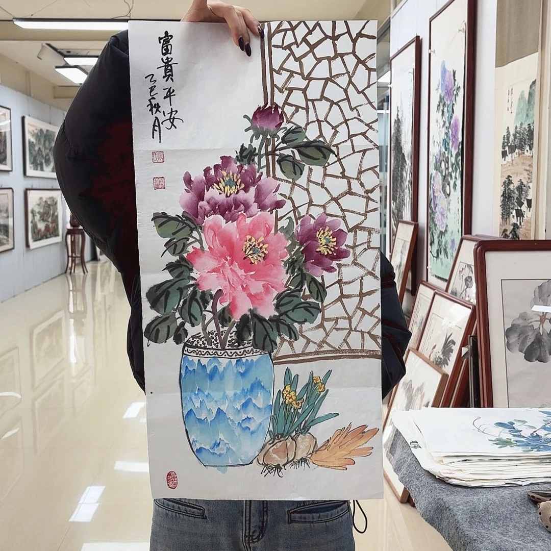 国画国画作品集一