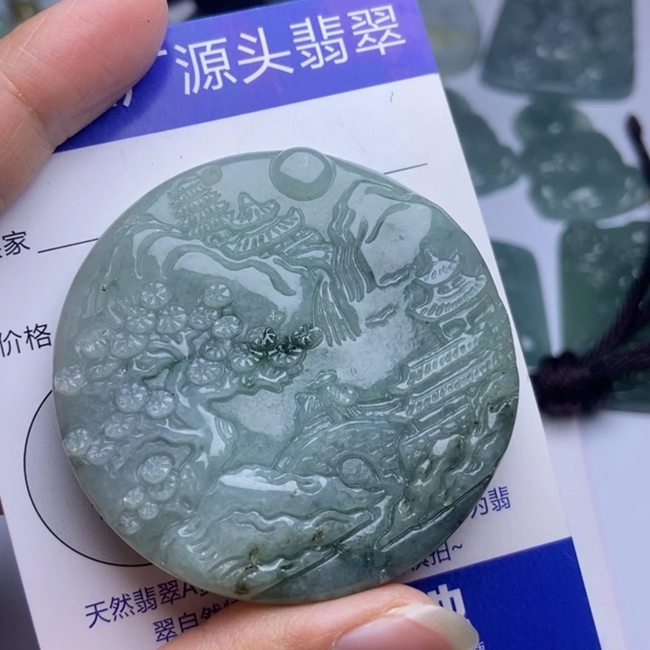 翡翠颈饰未镶嵌翡翠