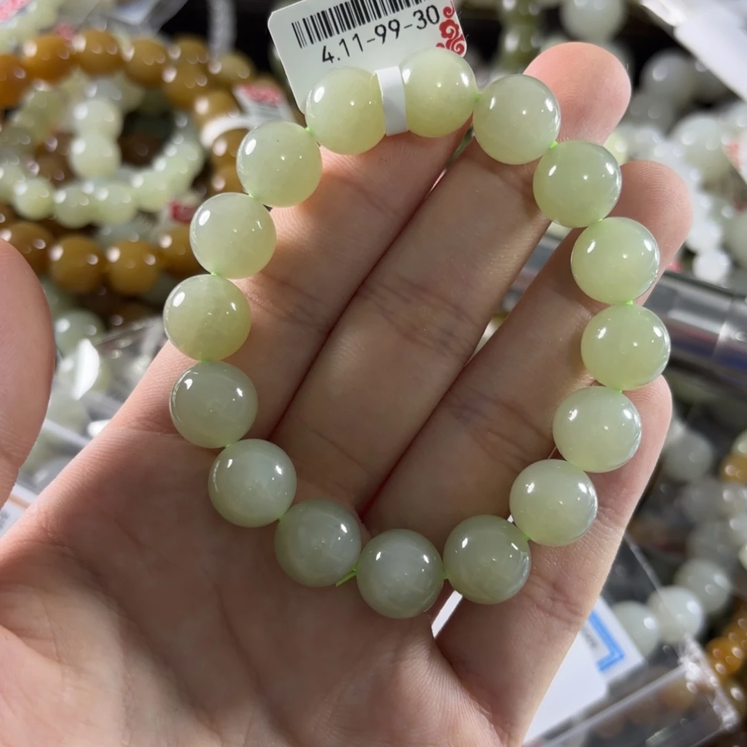 手链未镶嵌和田玉29