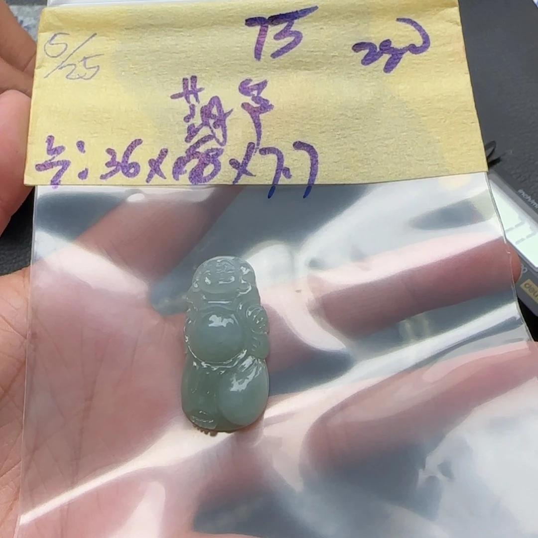 定制翡翠未镶嵌葫*