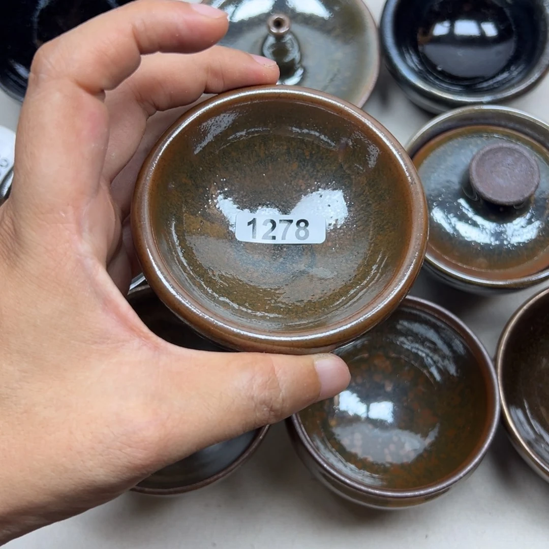 茶盏打****强这样你也不会知道了