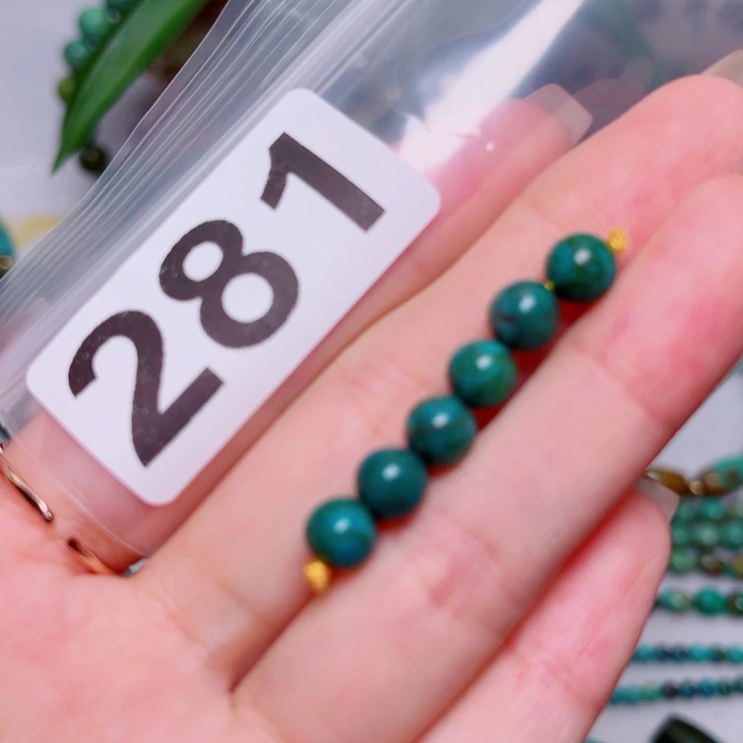 湖北原生态特色散珠配饰