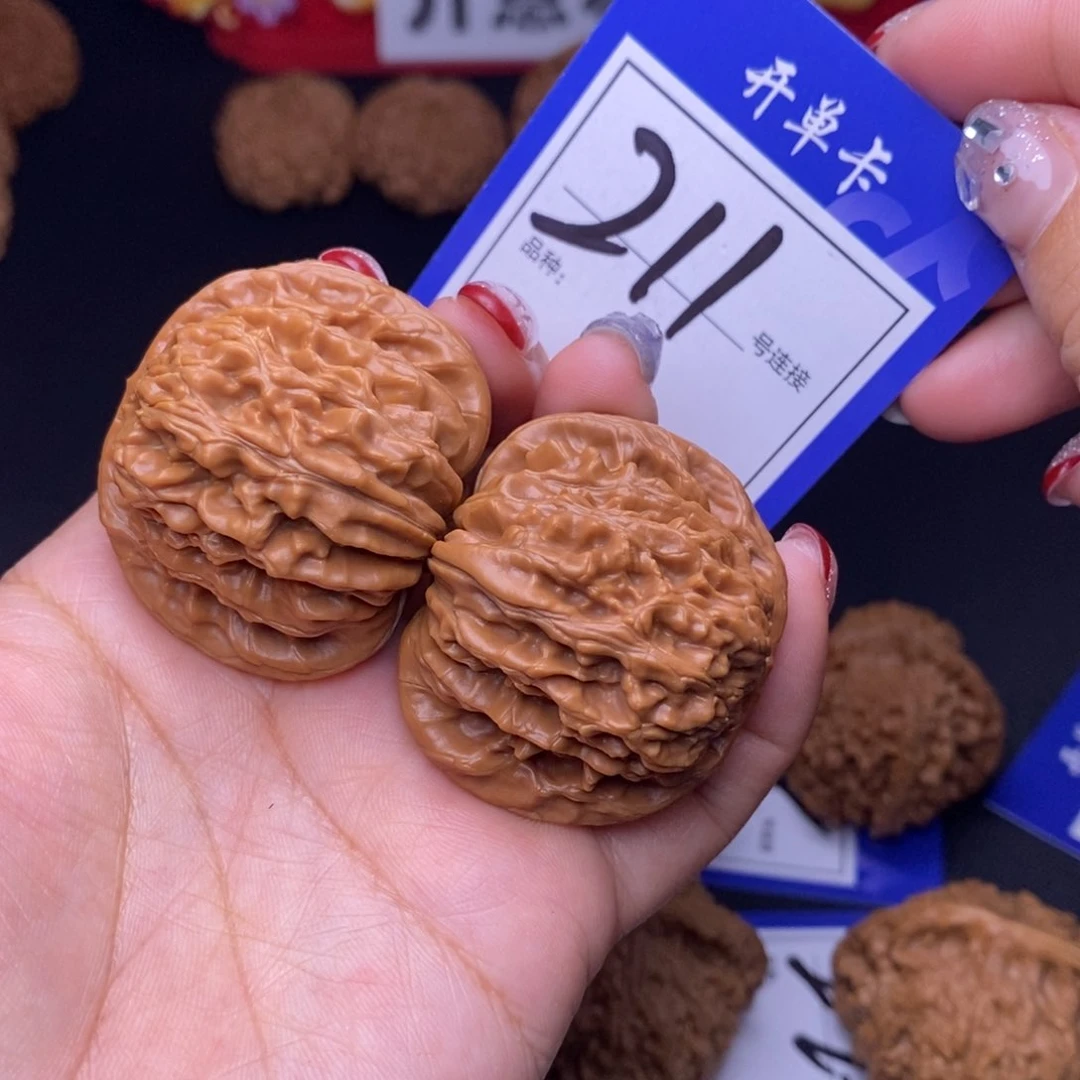 211号链接篓子4.2尺00000