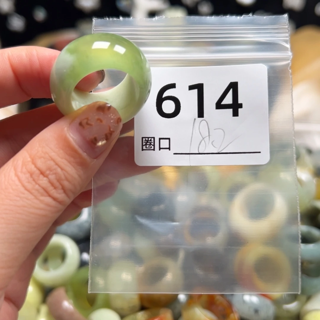 桃***淋蛇纹石玉未镶嵌戒指