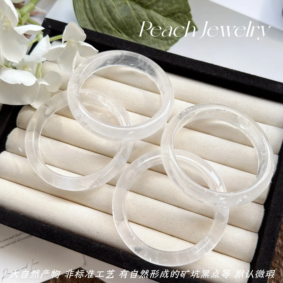白幽灵阿赛手镯（带纹、黑点、棉等） T-WE01 多样性发一颜色微差