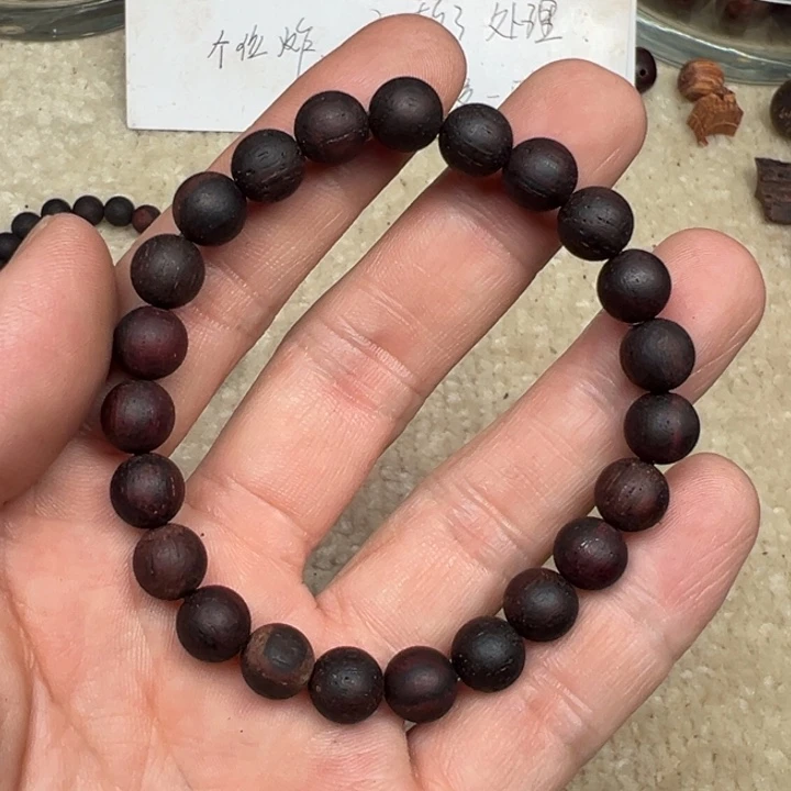降真香手串/手链08圆珠紫红油