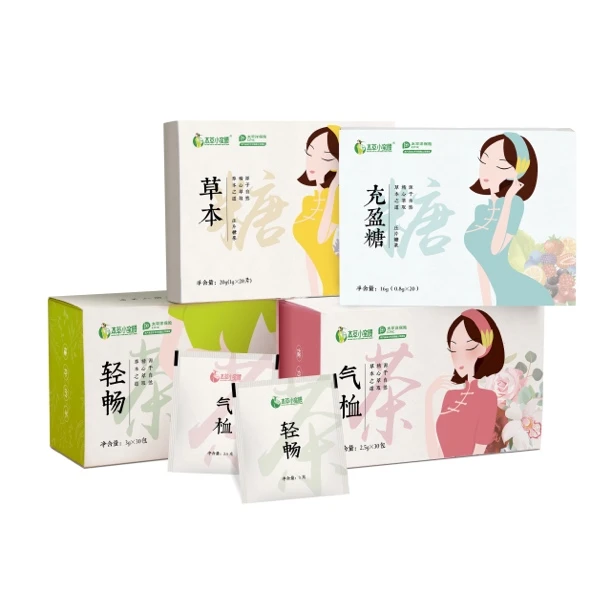 喳喳姐草本植物茶压片糖果（6盒正装）