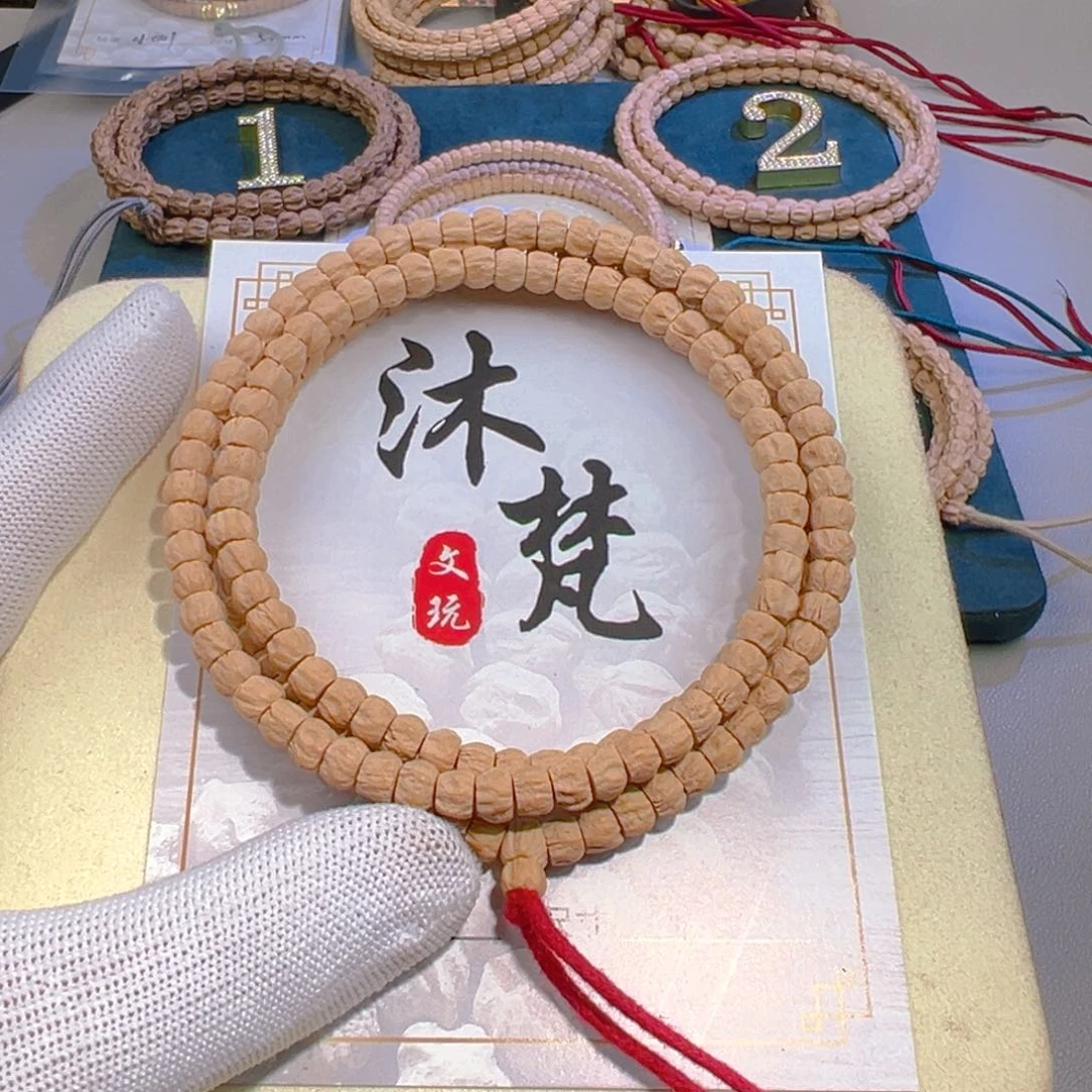 吊坠柏香籽/百香籽福利款