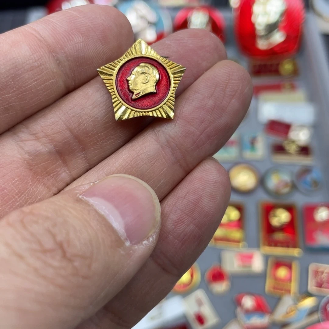 铝5****Z红色收藏精品小章