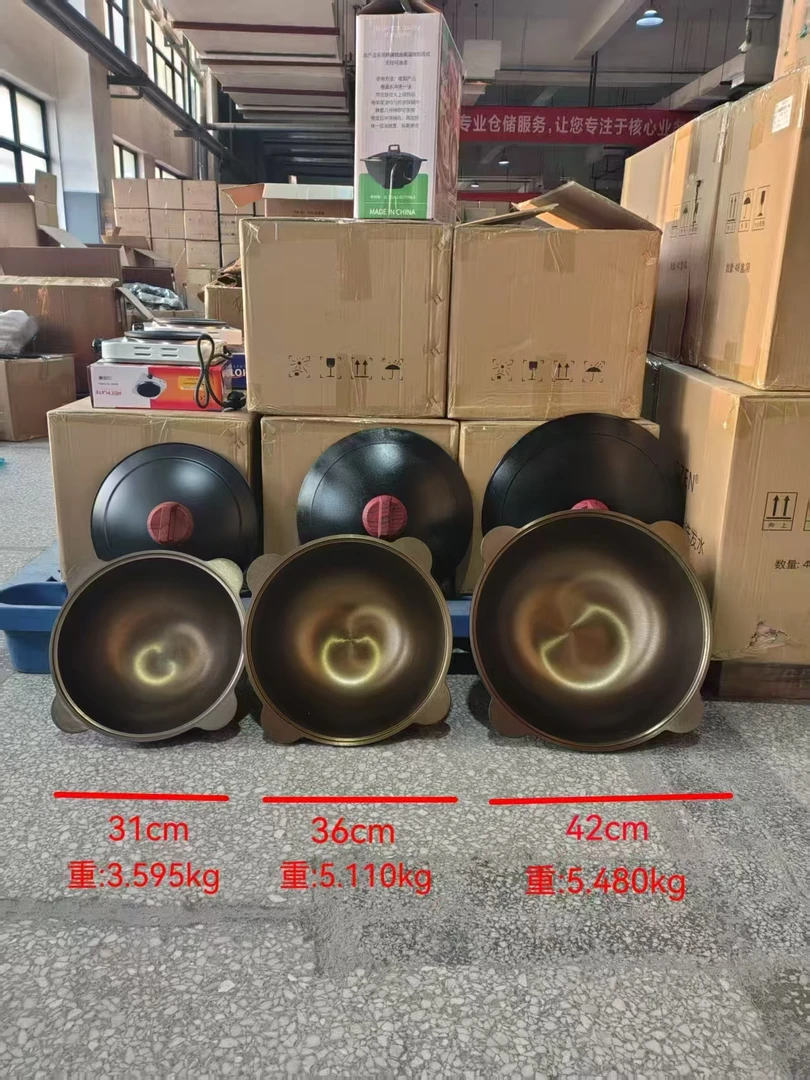 四耳真铁锅四耳炒菜炒锅5升7升9升