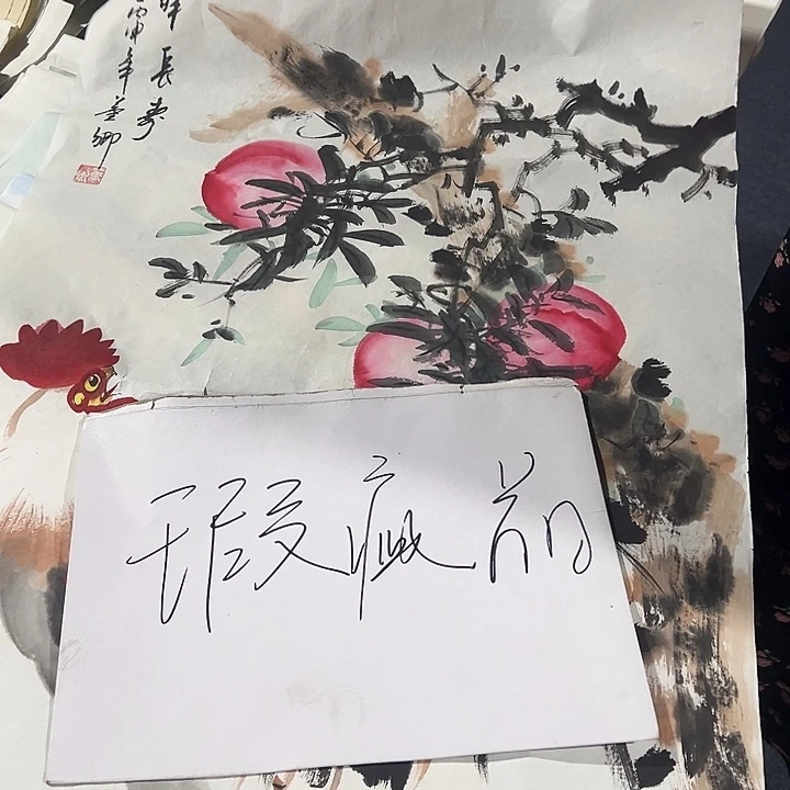 客厅客厅年画年画