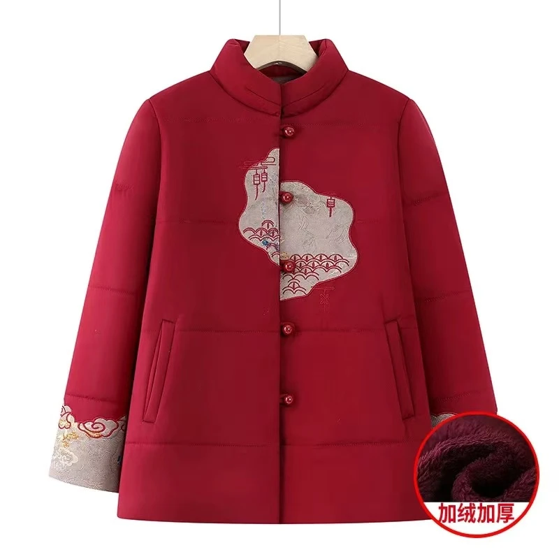 中老年人女装奶奶冬季棉服60岁70老太太外套棉袄妈妈喜庆棉衣新款