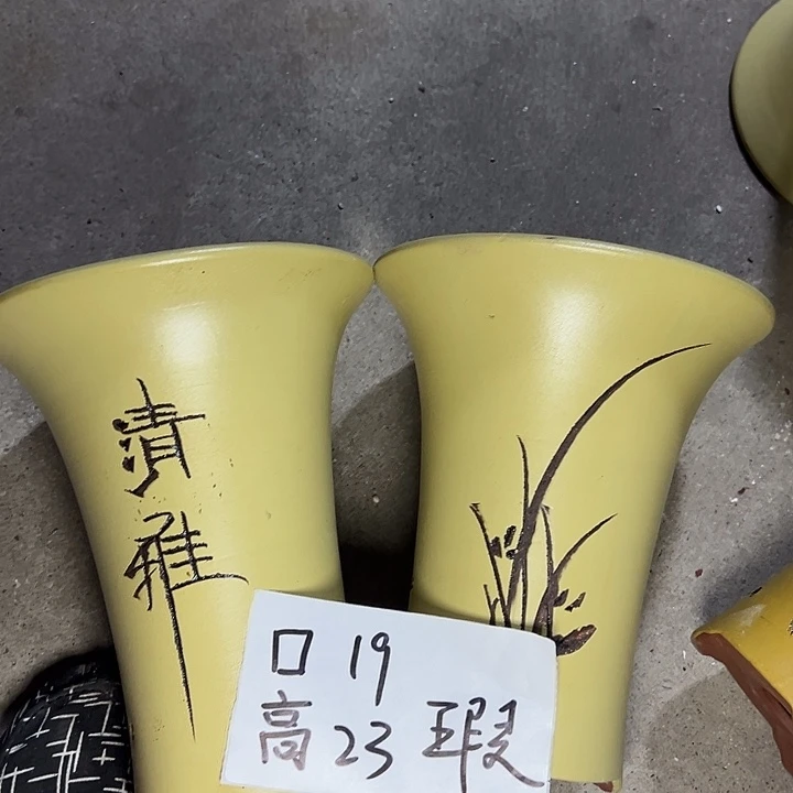 周三周四自始至终