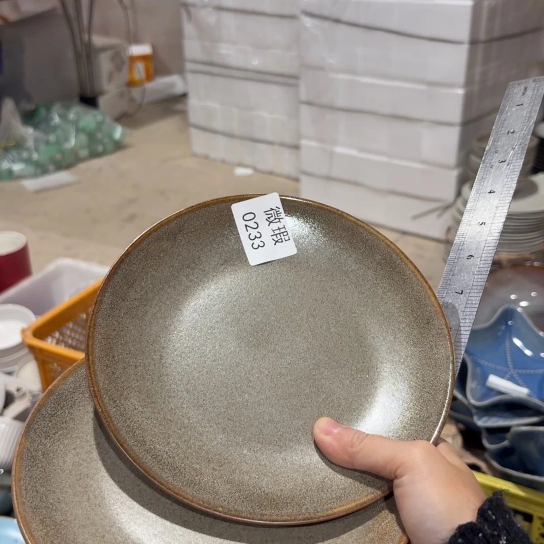 陶瓷0233 微瑕陶瓷餐具2个