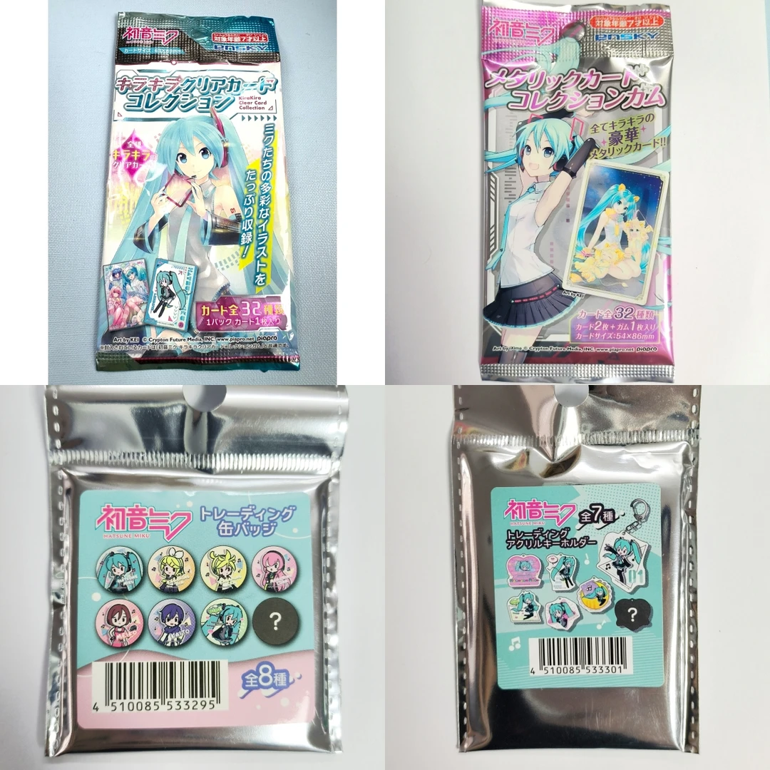 【初音未来Miku】日谷收藏吧唧挂件小卡透卡食玩卡武士道