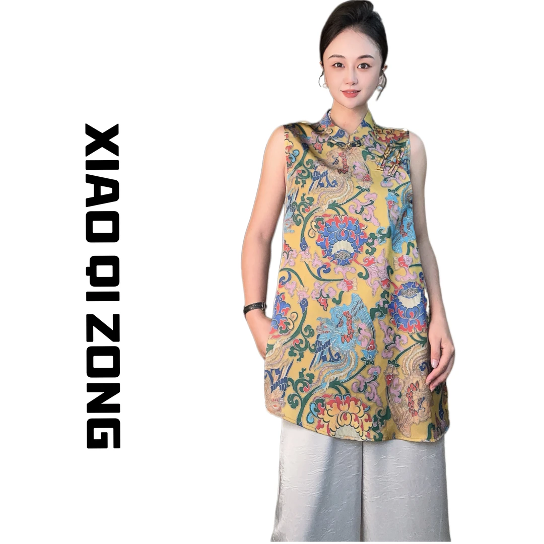 【小琪总】2025年夏季新款醋酸新中式国风黄色花卉复古立领无袖衬衣