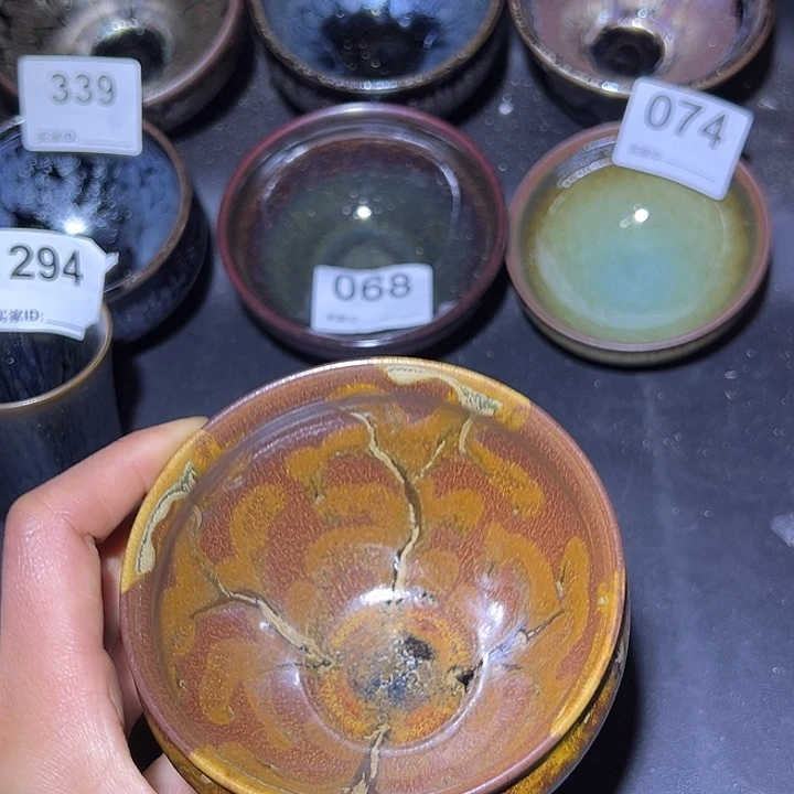 茶盏福建盏茶器束口